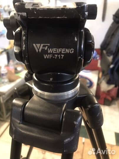 Штатив Weifeng WF-717