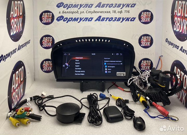 Мультимедиа на BMW 5 серии E60