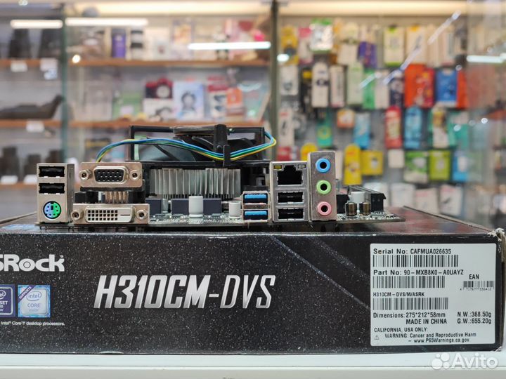 Комплект i3-9100f, h310cm-dvs