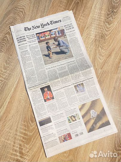 The New York Times газета на английском