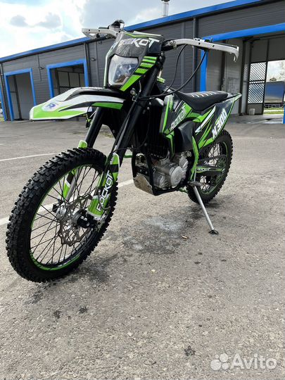 Rockot toxin x300