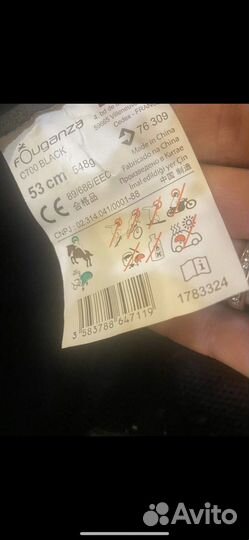 Шлем для конных видов спорта