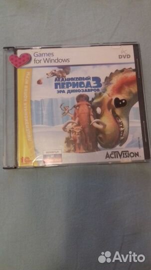 Компьютерная игра