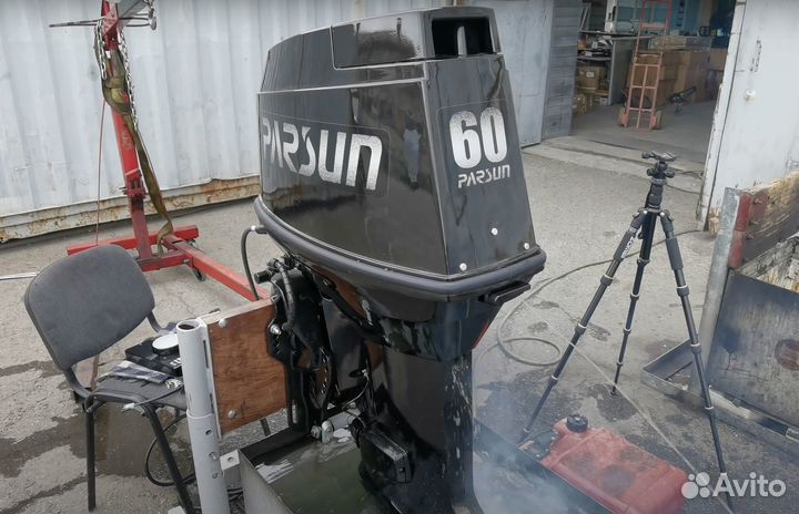 Лодочный мотор Parsun (Парсун) T 60 afwl-T