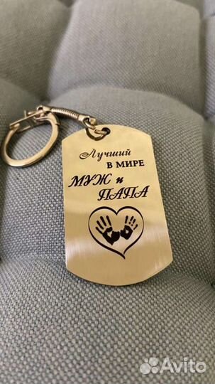 Лазерная гравировка