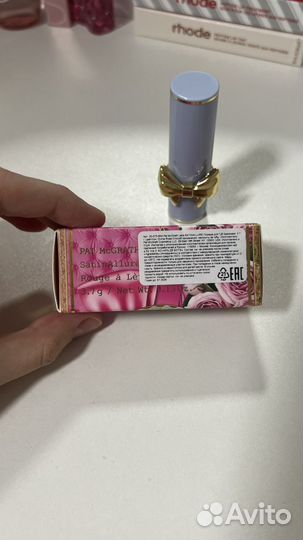PAT mcgrath labs satinallure lipstick divine rose