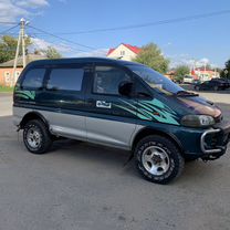 Mitsubishi Delica 2.5 AT, 1990, 325 000 км, с пробегом, цена 725 000 руб.