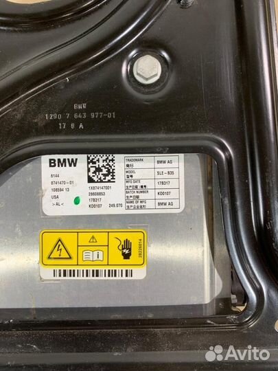 Инвертор BMW X5 F15 2017 8741470