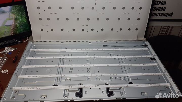 Телемастер