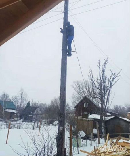 Электрик, работаю на прямую