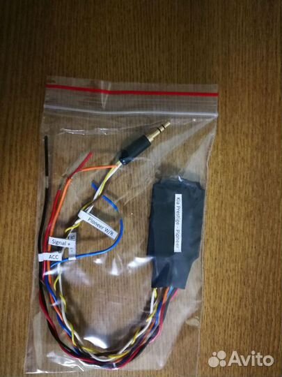 Адаптер кнопок руля Хендай, Киа - Пионер и Сони