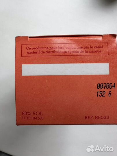 Духи туалетная вода salvador dali 50 ml