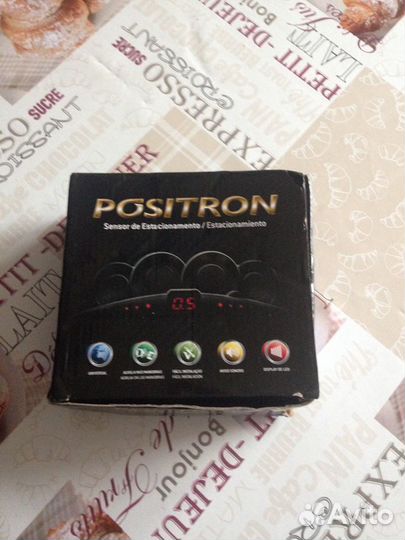 Парктроник