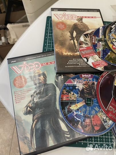 Диски игромания dvd cd