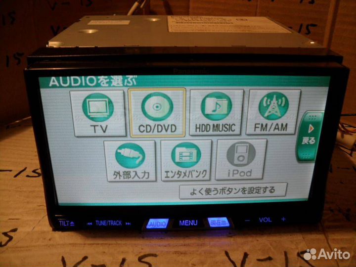 Panasonic Strada CN-HDS620D