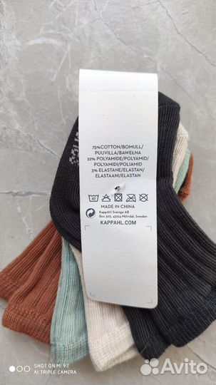 Носки Minories детские 0-3 мес, 6-9 мес