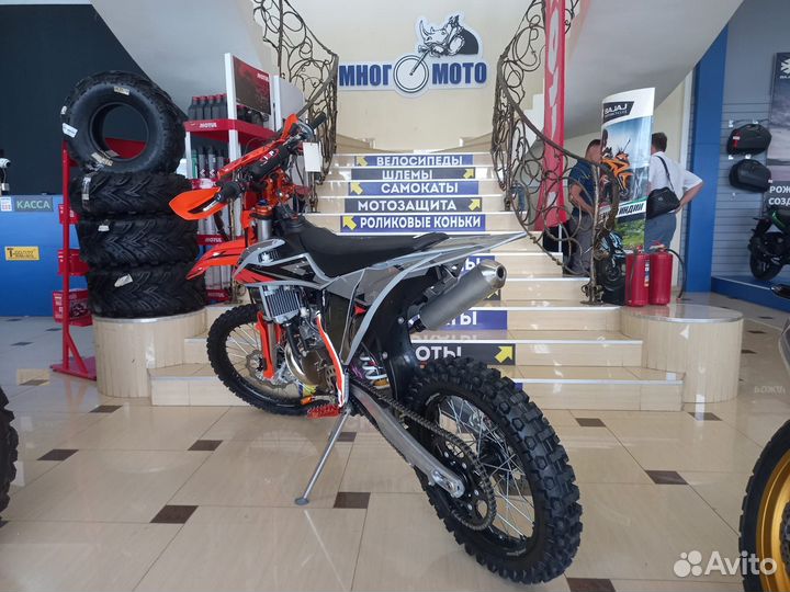 Мотоцикл GR8 Т250L (2Т) Enduro Optimum (2022г.)