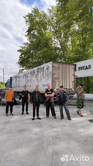 Разнорабочие/Грузчики/Демонтаж г.Кореновск и рядом