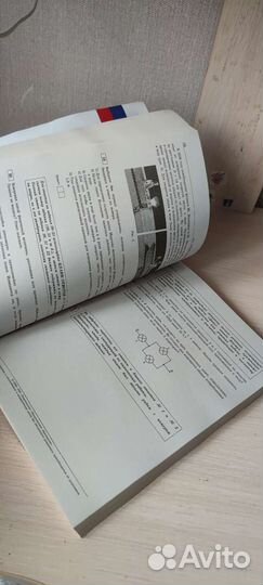 Сборник заданий огэ физика