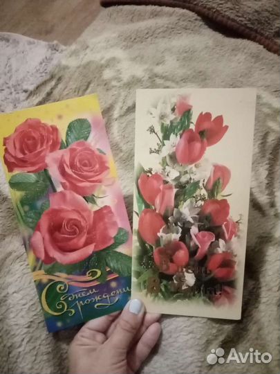 Открытки на праздник