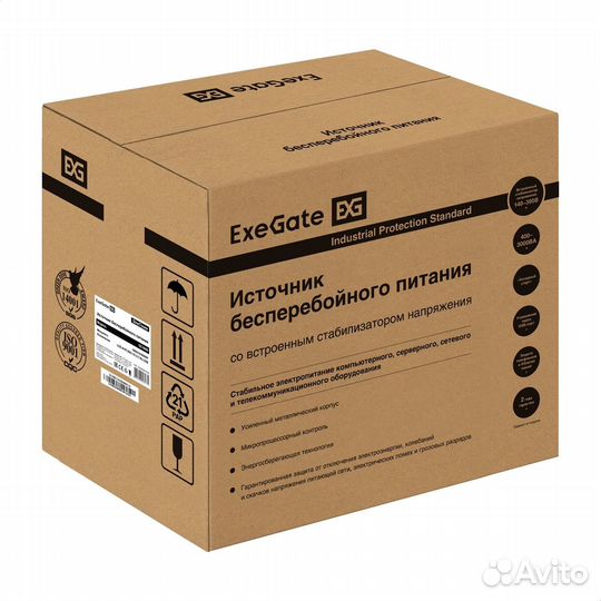 Комплект ибп EX295991RUS + батарея 40Aч EX282976RUS 4шт