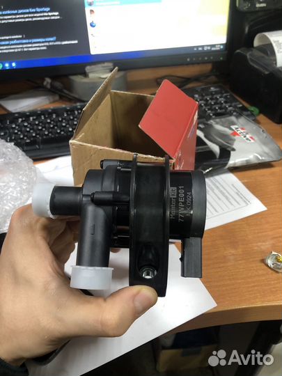 Насос водянной электрический