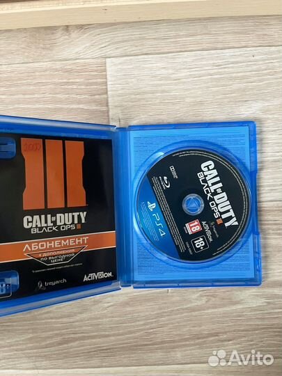 Call of duty black ops 3 ps4