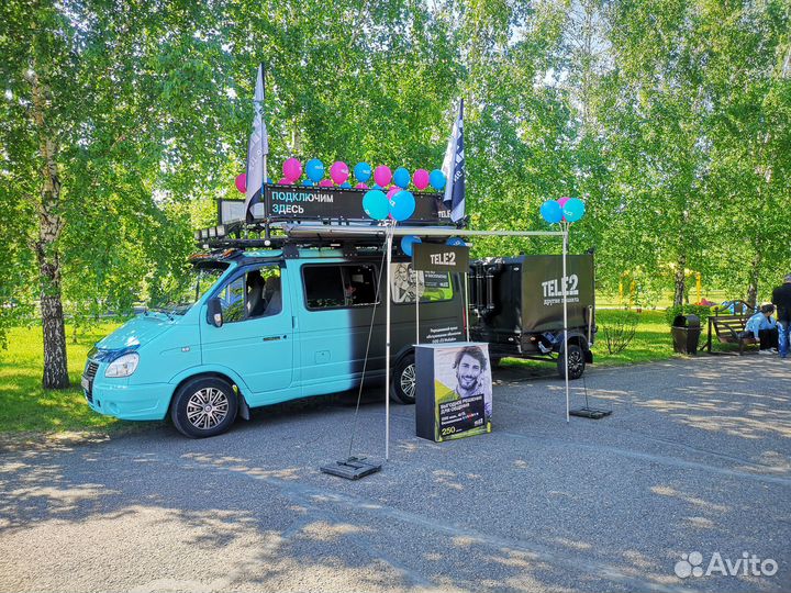 Прицеп на легковой автомобиль с документами