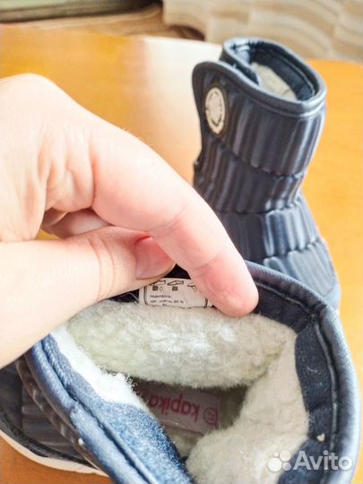 Дутики зимние для девочки