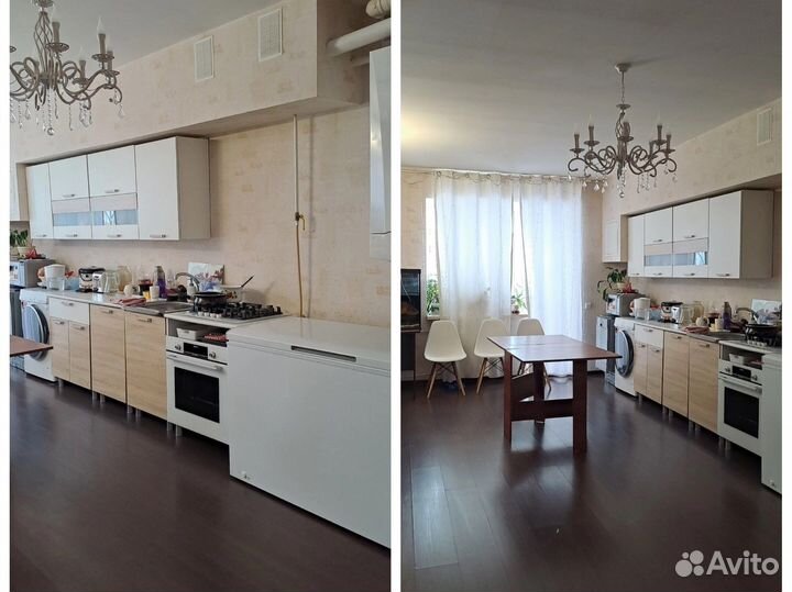 Генеральная уборка