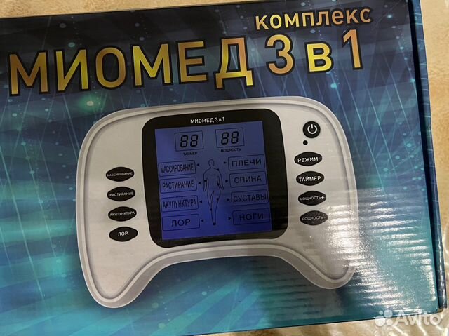 Миомед 3 в 1