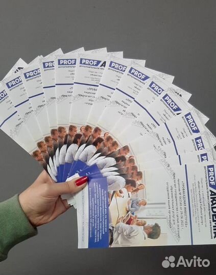 Корочки удостоверения дипломы свидетельство учеба