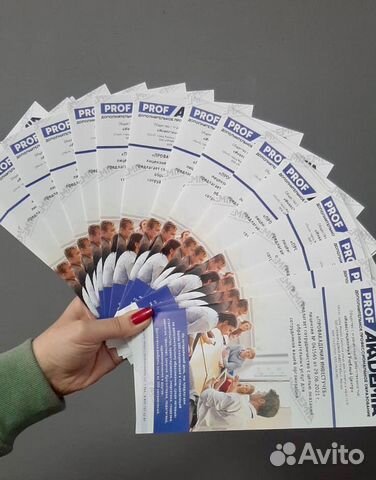 Корочки удостоверения дипломы свидетельство учеба