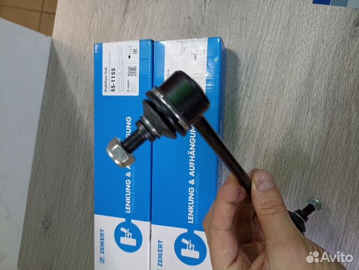 Стойка заднего стабилизатора Toyota Camry, Avensis