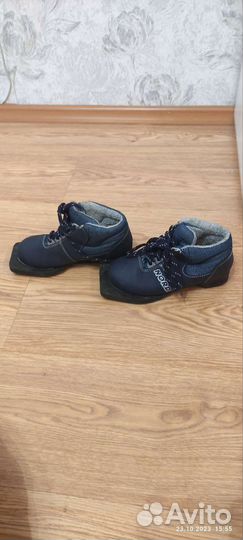 Лыжные ботинки детские 32