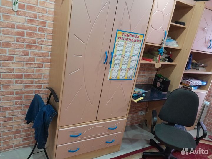 Уголок школьника