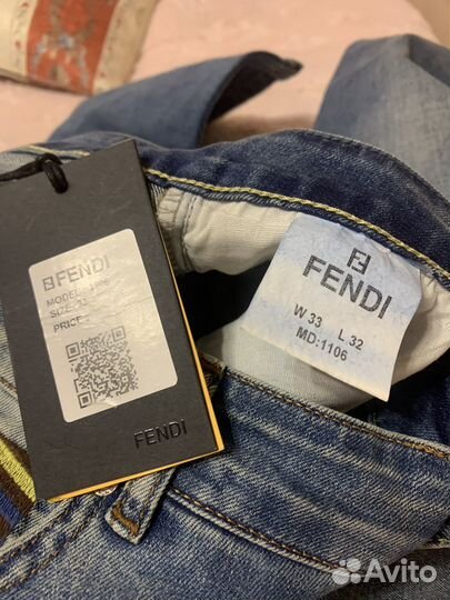 Джинсы мужские fendi новые