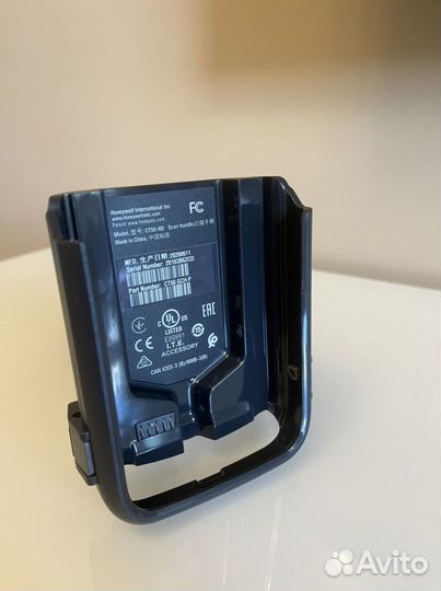 Рукоятка CT50-SHC-P для Honeywell CT50