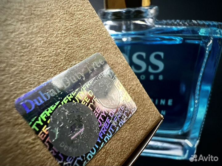 Hugo boss bottled marine