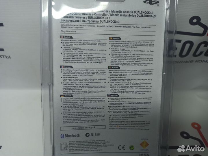 Геймпад беспроводной для PS3 черный