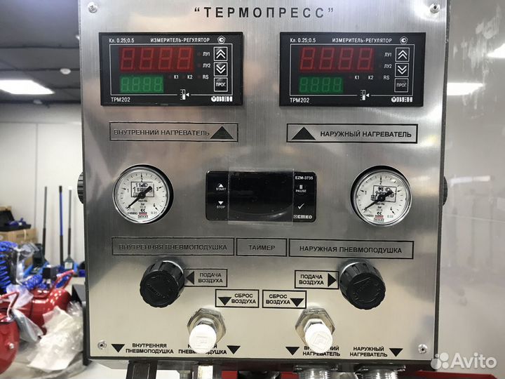 Вулканизатор грузовой Термопресс тп-800У