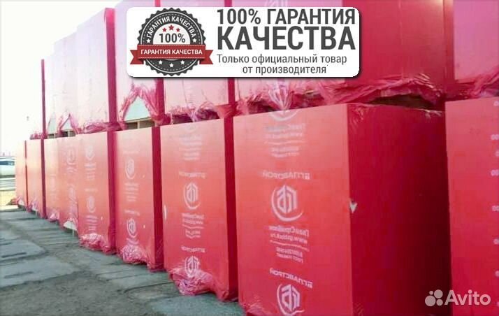 Газобетон блоки / Газоблок