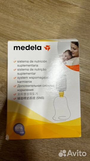 Система кормления Medela