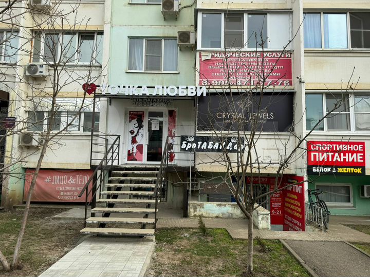 Помещение с арендаторами