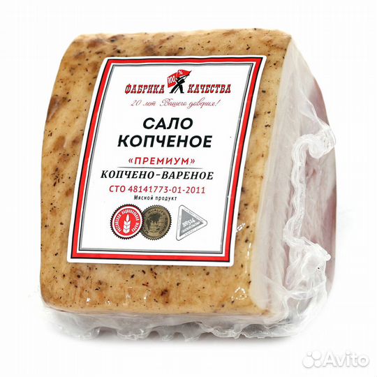 Колбаса Фабрика качества