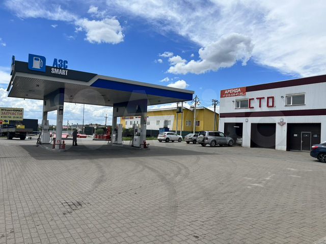 Свободного назначения