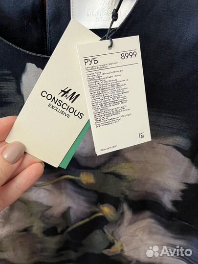 Платье Conscious Exclusive HM