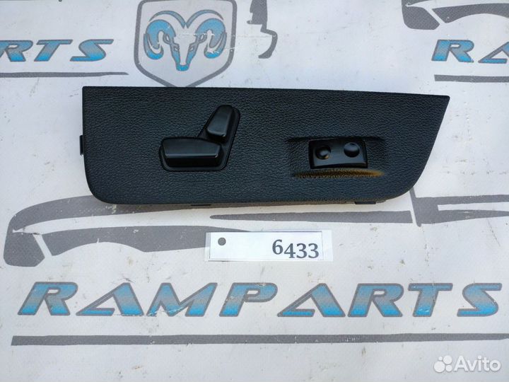 Блок управления сиденьем