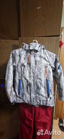 Куртка зимняя