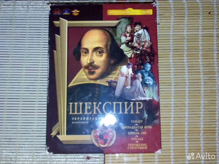 Видео кассеты